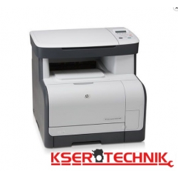 Urządzenie wielofunkcyjne Drukarka Ksero Skaner HP Color LaserJet CM1312 MFP